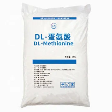 DL-Methionine 99% Feed Grade: Your Comprehensive Search Engine for Quality Animal Nutrition Solutions