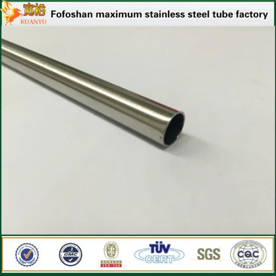 316 5*0.2mm thin wall stainless steel pipe capillary tubing for equipment