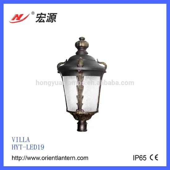 35W-105W Led Garden light