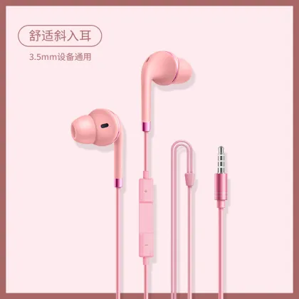 2022 New Macron Color Bass Wired Headphones with 3.5mm Jack and Good Sound Quality