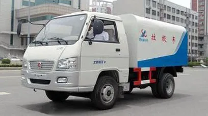 Fu Tian Furui garbage truck