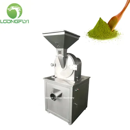 Loongyi dried fruit plastic nut milling machine