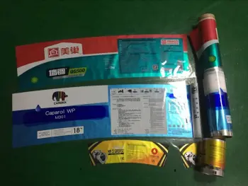 Heat Transfer Film for Buckets