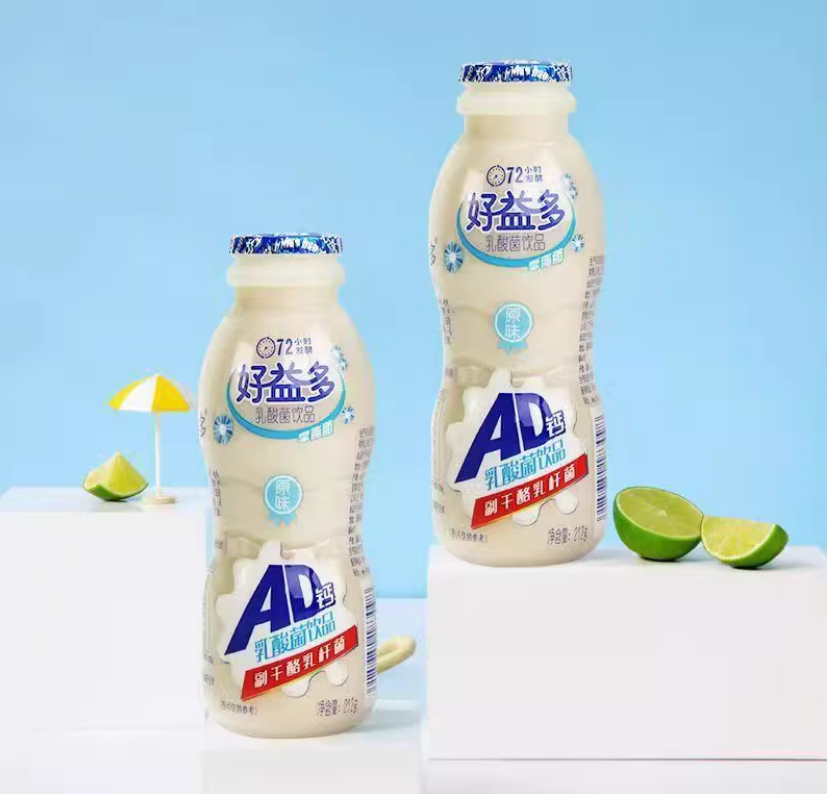 Supply easy to tear PET shrink film labels