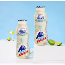 Supply easy to tear PET shrink film labels