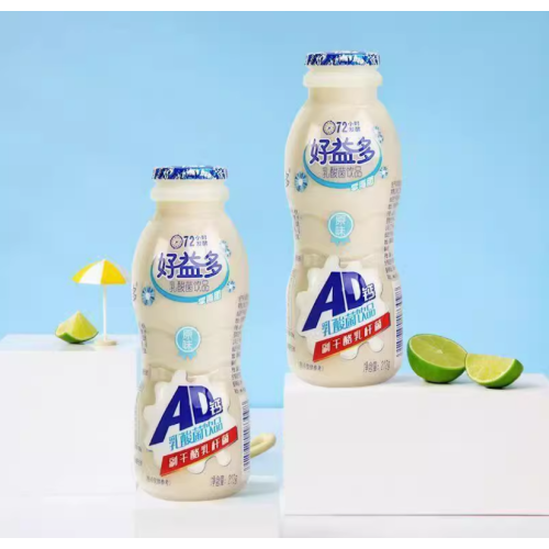 Supply easy to tear PET shrink film labels