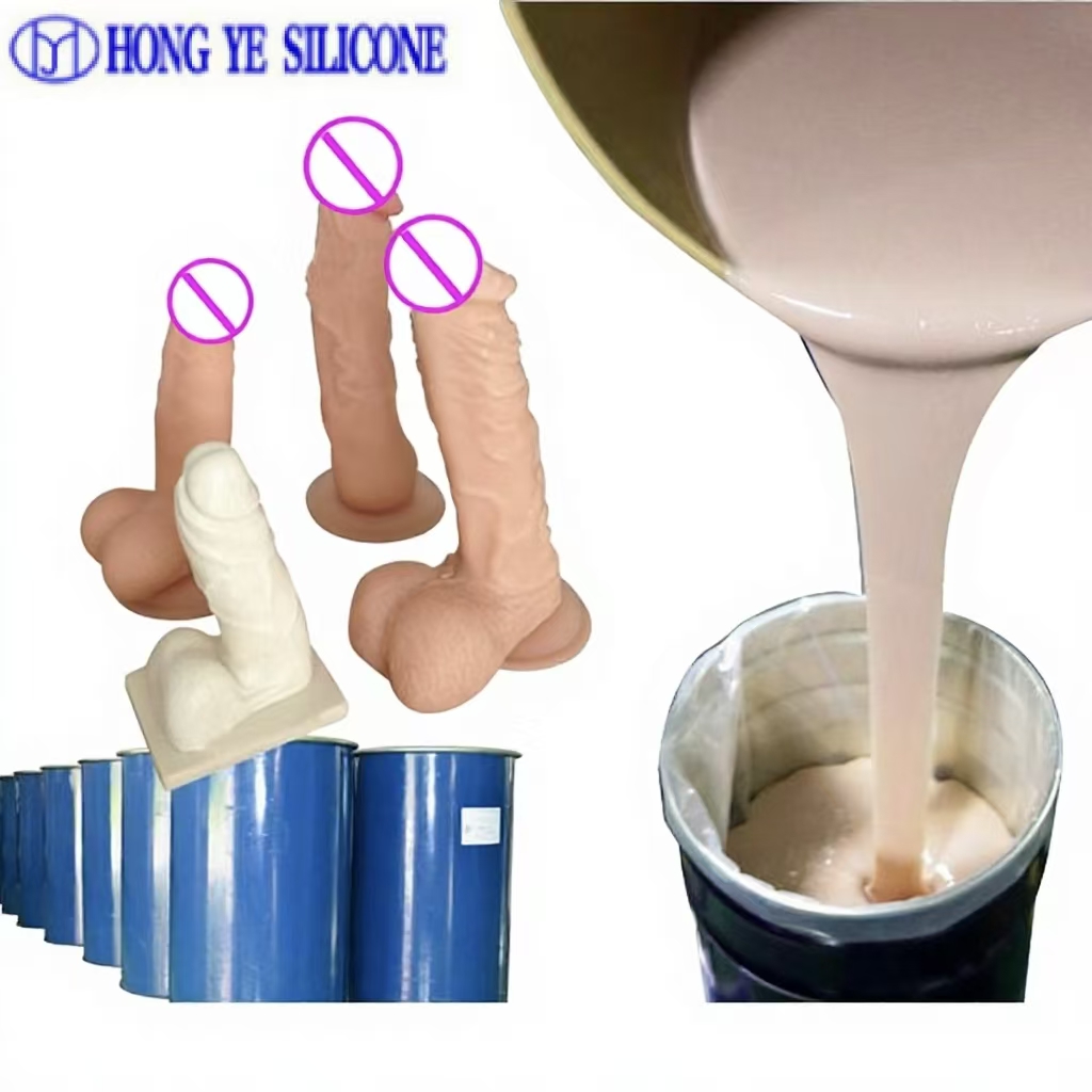Human body silicone