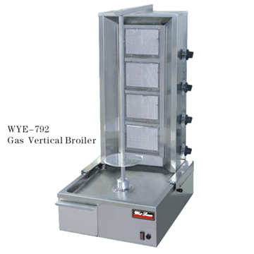 Gas Vertical Broiler