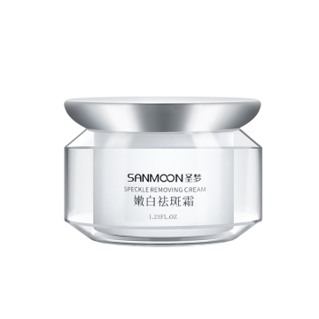 Brightening Whitening Cream for Freckle and Pigmentation Removal for Adults