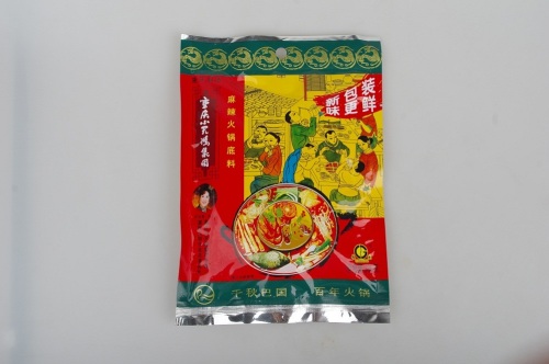 Condimento piccante con peperoncino piccante di Chongqing