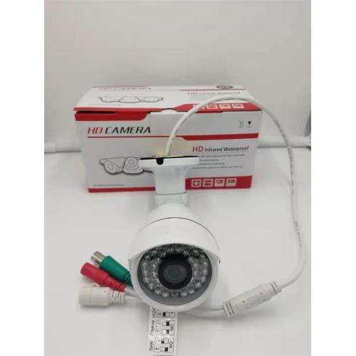 CCTV 3.0MP Security IR Bullet AHD Camera