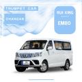 Changan Ruixing EM80 Заден лифт