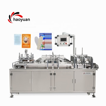Automatic Multi-Function Packaging Machine for Socks, Gloves, and Bags