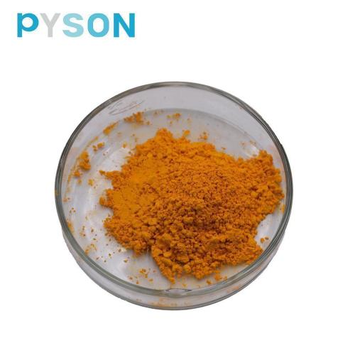 Cosmetic Raw Material Coenzyme Q10