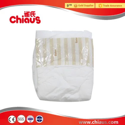 Best brand free samples of adult diapers for elderly