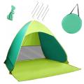 AupterLead Pop Up Beach Tent УФ -защита+расширенный этаж