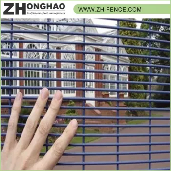 Anti Climb 358 high security fence