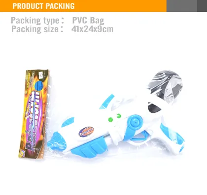 Plastic High 41cm adult outdoor games