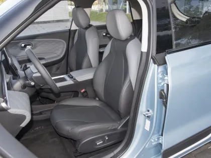 Dongfeng Nano Nammi 01 Pure Electric Car: The Latest Addition to the Dongfeng EV Nano Ex1 Pro Series