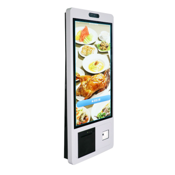 21 inch touch screen AIO kiosk