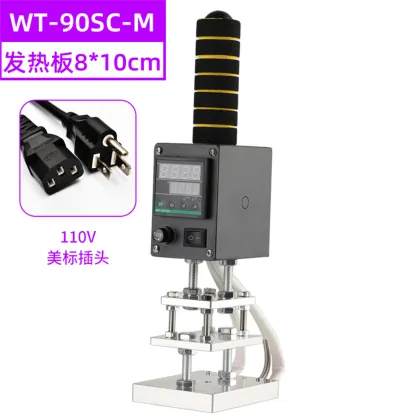 Small Portable Handheld Branding Machine WT-90SC