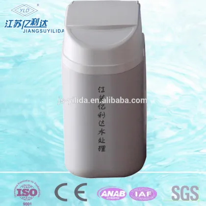 water softener systems,household water softener