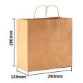 Enlevez Kraft Paper Tote Stand Up Sac