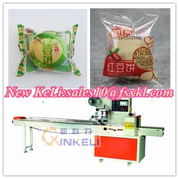 Full automatic bean cake flow packaging machine