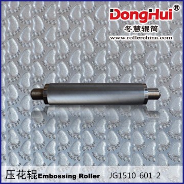 E1607-371metal laser engraver cylinder manufacture made by Shanghai Donghui Roller