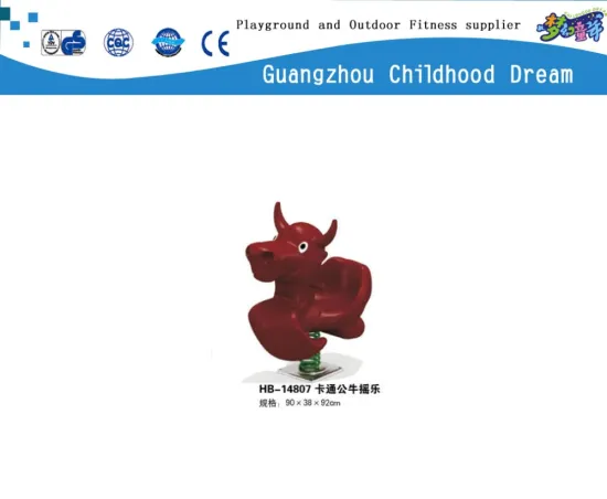 (HB-14807) Kids playground spring toy