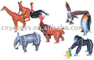 [Superdeals] EPS Puzzle
