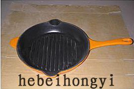 grill