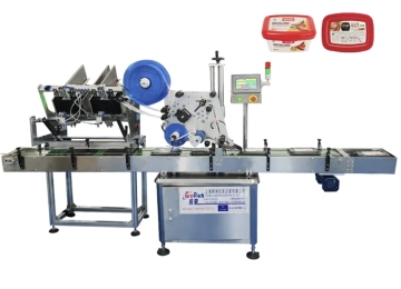 Fully automatic high speed paging labeling machine