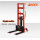 C-channel 1 Ton Pallet Lifter Manual