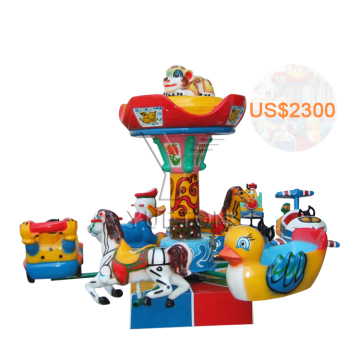 Produsen Produksi Profesional Mall: Kids 'Mini Carousel &amp; Kiddie Rides Dijual