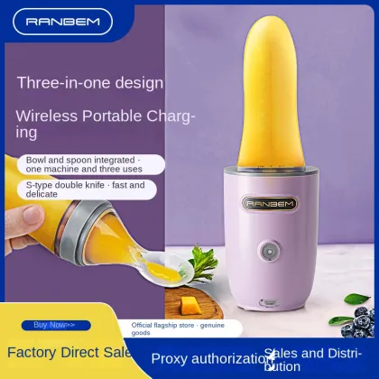 Baby Wireless Portable Food Supplement Multi-Function Stirring Rice Cereal Machine