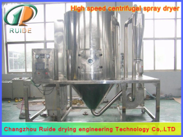 LPG Series Drying Mechine Spray Dryer for Egg Powder