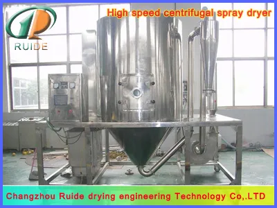 osmanthus tea centerifuge spray dryers