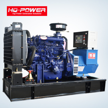 small water cooled 20kw 25 kva permanent magnet generator