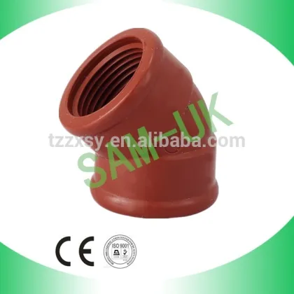 SAM UK brown pipe fitting double thread pipe nipple
