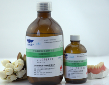 chinese product self curing liquid