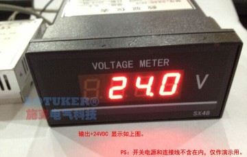 China optical instruments 48 * 96 SX48-DCV DC200V electrical instrument