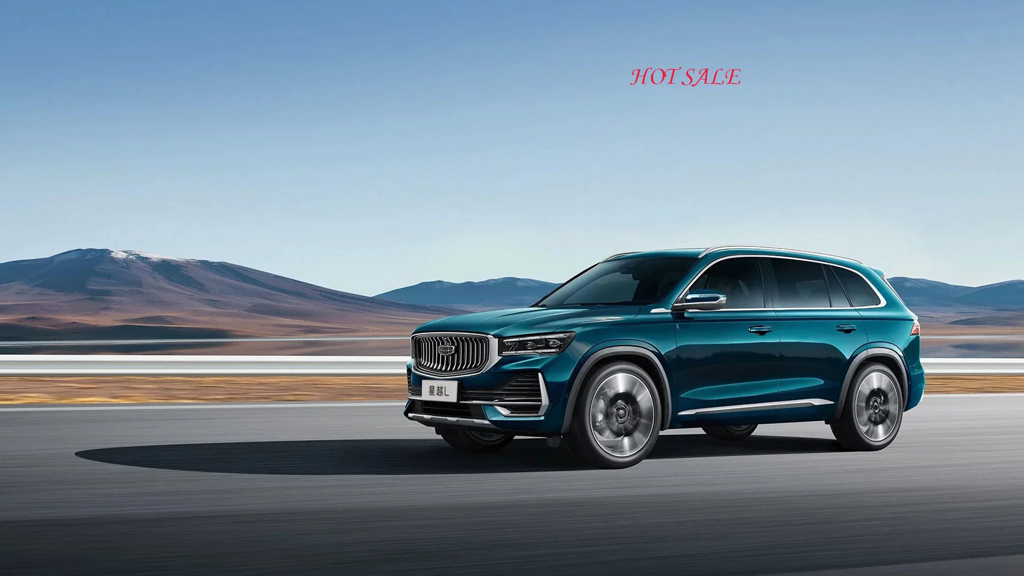 2023 Best Price Geely Monjaro Xingyue SUV