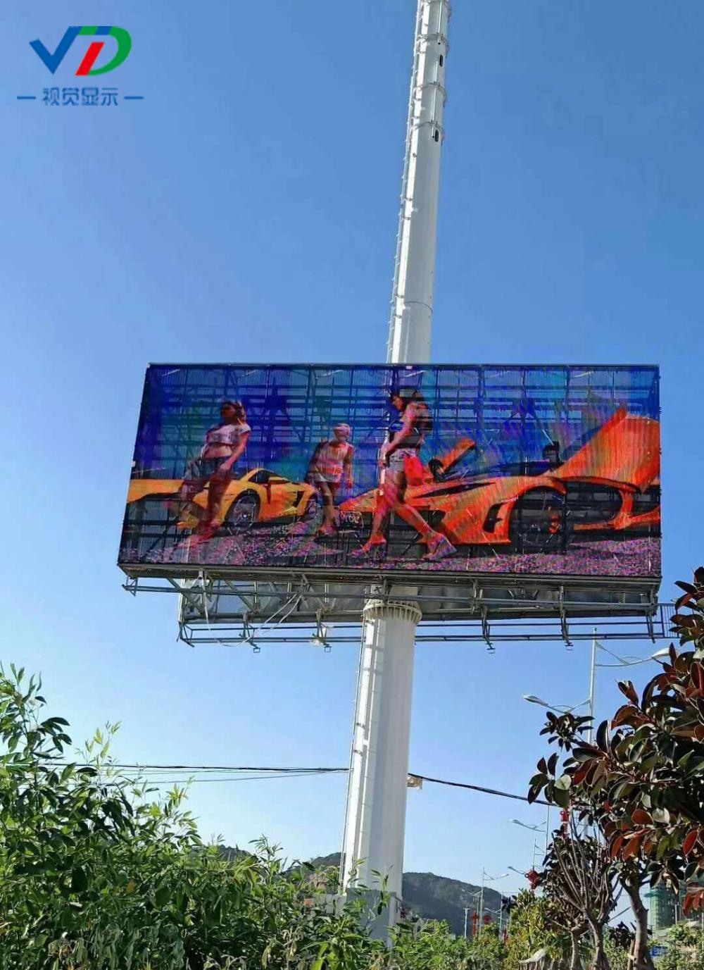 Led Curtain Screen Led Curtain Screen