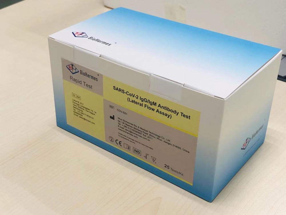 Dosage à flux latéral IgM anti-SARS-CoV-2 IgG