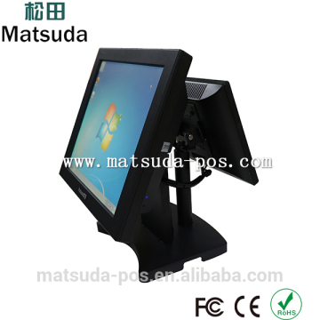 2017 main product dual touch point of sale systems, pos machine, pos system