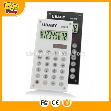 Gift Calculator DS-218