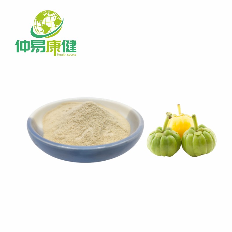 Garcinia Cambogia Extract Hydroxycitric acid 60%