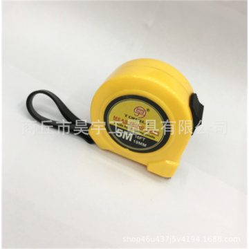 New design customized Yellow ABS shell steel tape