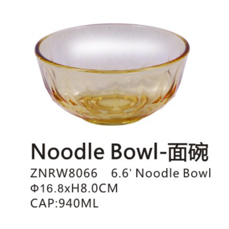 Noodle Bowl Png